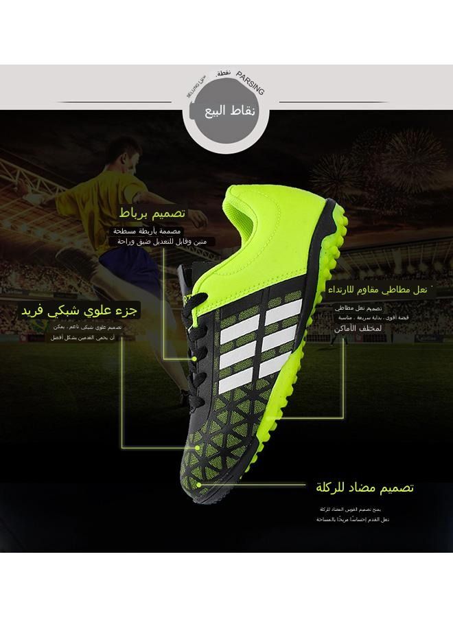 primary and middle school students' training shoes children's football shoes  - Image 2