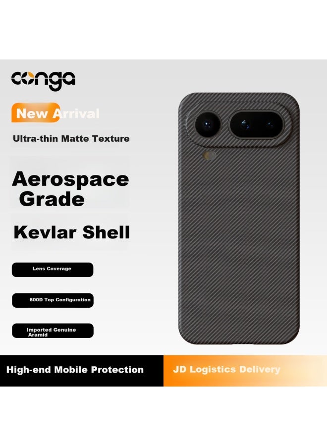 Conga غطاء واقي من ألياف كيفلار أراميد لجهاز Honor Magic8 Pro Air، غلاف صلب فائق النحافة، مقاوم للسقوط، يبدد الحرارة مع نسيج ناعم وفتحات دقيقة. - Image 1