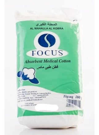 فوكس قطن طبى 100 جرام - pzsku/Z1DFD174BF9D8152AF554Z/45/_/1695036844/608698ee-2f24-4fa5-8608-cbef133c3f9e