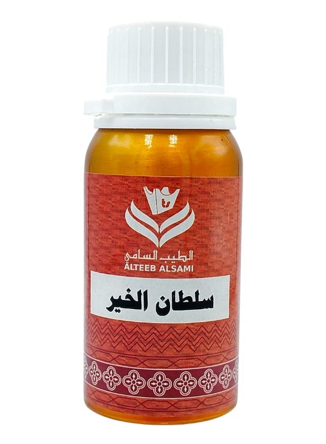 الطيب السامي عطر زيتي سلطان الخير 100جرام