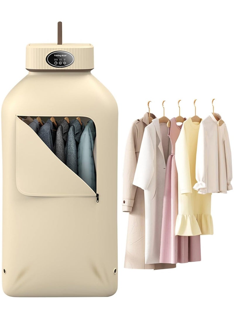 Portable Laundry Dryer, Multifunctional Electric Dryer Machine, Mini Clothes Dryer with Dryer Bag, 2 Gear Adjustable Small Dryer Machine, Foldable Compact Dryer for Delicate Garmnts - Image 1