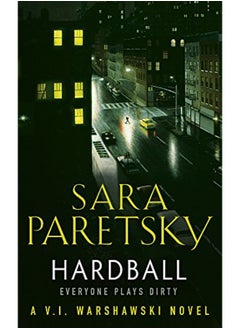 Hardball 