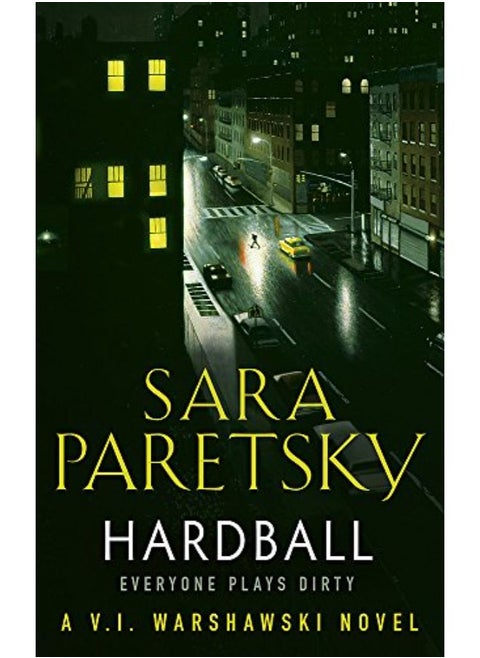Hardball