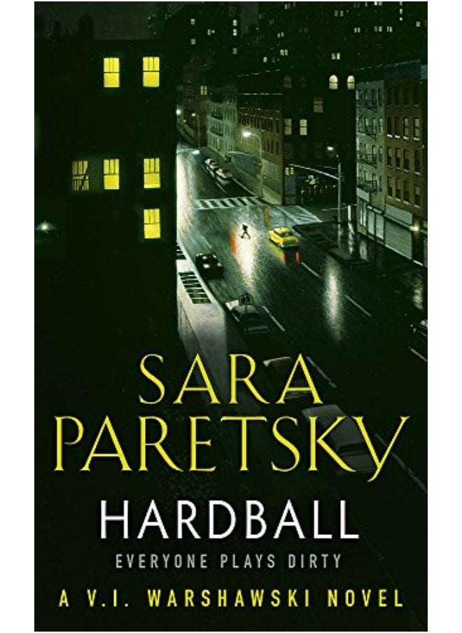 null - Hardball - Image 1