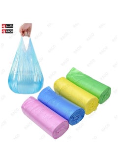 20pcs X 4 Rolls Thickened Household Garbage Bags, Disposable Trash Bags For  Kitchen, Living Room, Bathroom, Cleaning
