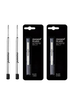 Monami Monami Fx-4000 153 Ballpoint Pen Refill 0.7Mm(2Pcs)/1.0Mm(2Pcs)  - Image 4