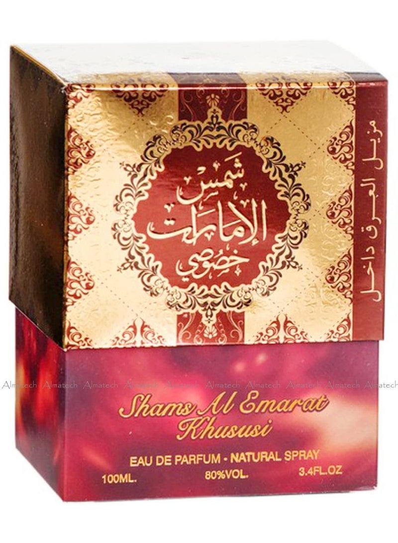 Ard Al Zaafaran ARD AL ZAAFARAN SHAMS AL EMARAT KHUSUSI (G.SET) EDP 100ML + DEO 50ML INSIDE  - Image 2
