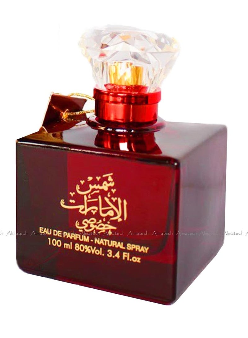 Ard Al Zaafaran ARD AL ZAAFARAN SHAMS AL EMARAT KHUSUSI (G.SET) EDP 100ML + DEO 50ML INSIDE  - Image 3