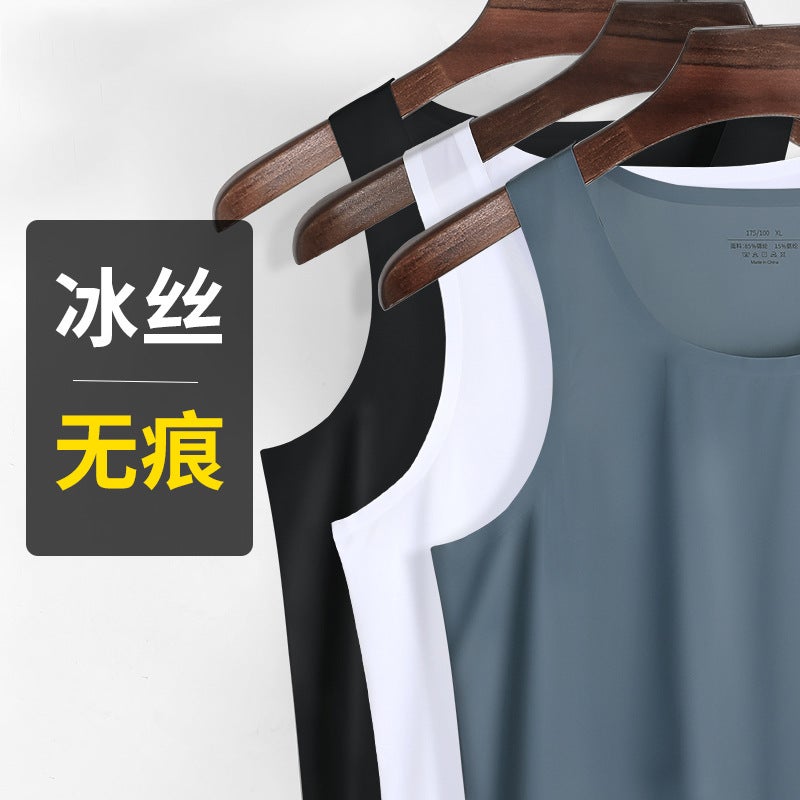 Vest Men'S Ice Silk Seamless Inner Sweat Men'S Sleeveless Underwear Pure White Sports Hurdle Summer Thin Base Shirt - Image 3