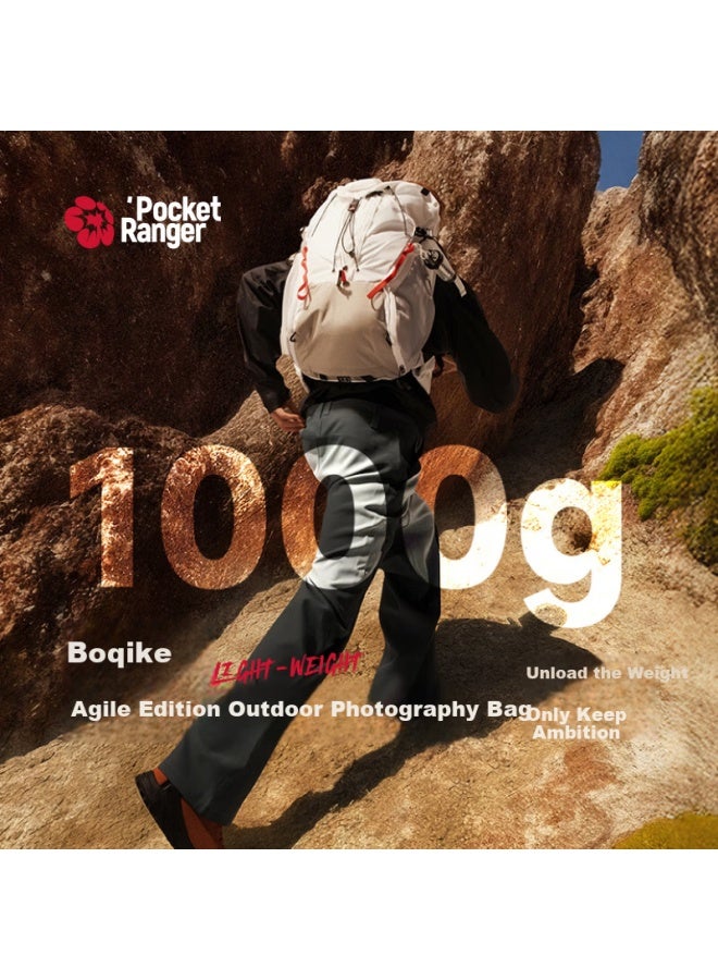 Vsgo Boqike Agile Edition Outdoor Photography Travel Backpack Men’s Dual Shoulder Camera Outdoor Hiking Mountaineering Bag 25l White No Inner Liner - Image 1