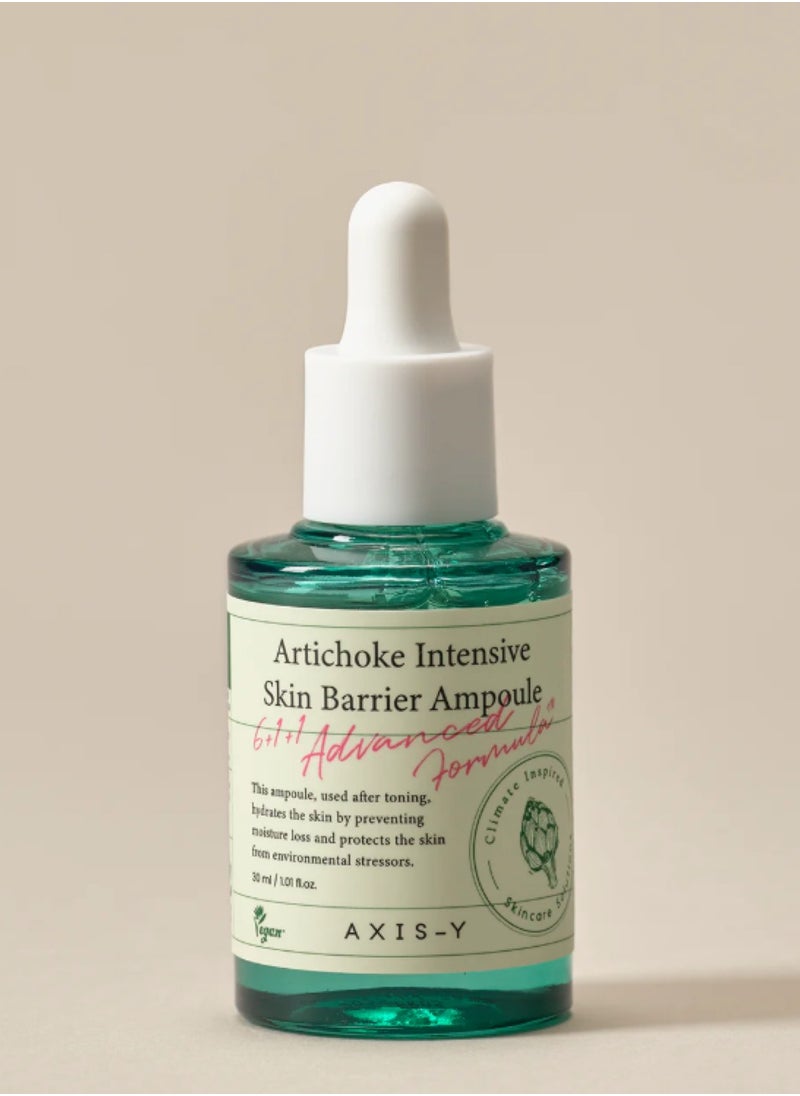 AXIS-Y AXIS-Y Artichoke Intensive Skin Barrier Ampoule 30 ml  - Image 1