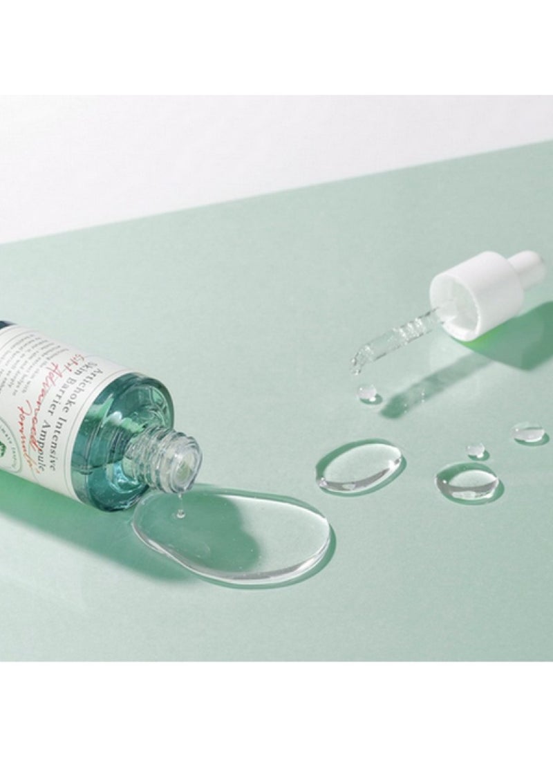 AXIS-Y AXIS-Y Artichoke Intensive Skin Barrier Ampoule 30 ml  - Image 3