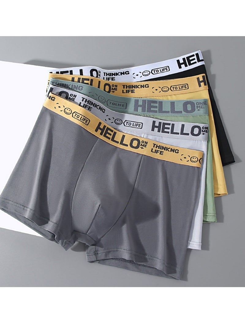 هالو مجموعة من 5 قطع من ملابس داخلية رجالية بوكسر وشورتات داخلية، مصنوعة من القطن المطاطي القابل للتنفس والماص للرطوبة، بتصميم عصري منخفض الارتفاع - Image 1