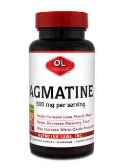 Olympian Labs Agmatine 500 mg per Serving, 60 Vegetarian Capsules  - Image 1