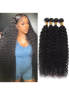 Water Wave Human Hair Bundles Brazilian Water Wave Virgin Hair 4 Bundles Wet And Wavy Human Hair Bundles 100% Unprocessed Virgin Remy Hair Wet And Wavy Bundle Human Hair Extensions For Black Women - pzsku/Z1DFFC1CF72E7AB15C458Z/45/_/1733729964/d1951c36-cad8-4dc6-9a6e-b056922be6cb