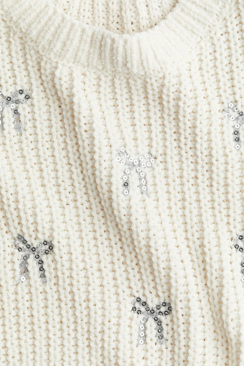 اتش اند ام كنزة محبوكة من الشينيل