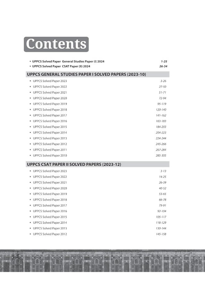 Arihant UPPCS Topicwise Solved Papers for General Studies & CSAT | 28 Papers with Detailed Explanations, 3500+ Questions, Topically Divided, Free 2 Online Mock Tests  - Image 3
