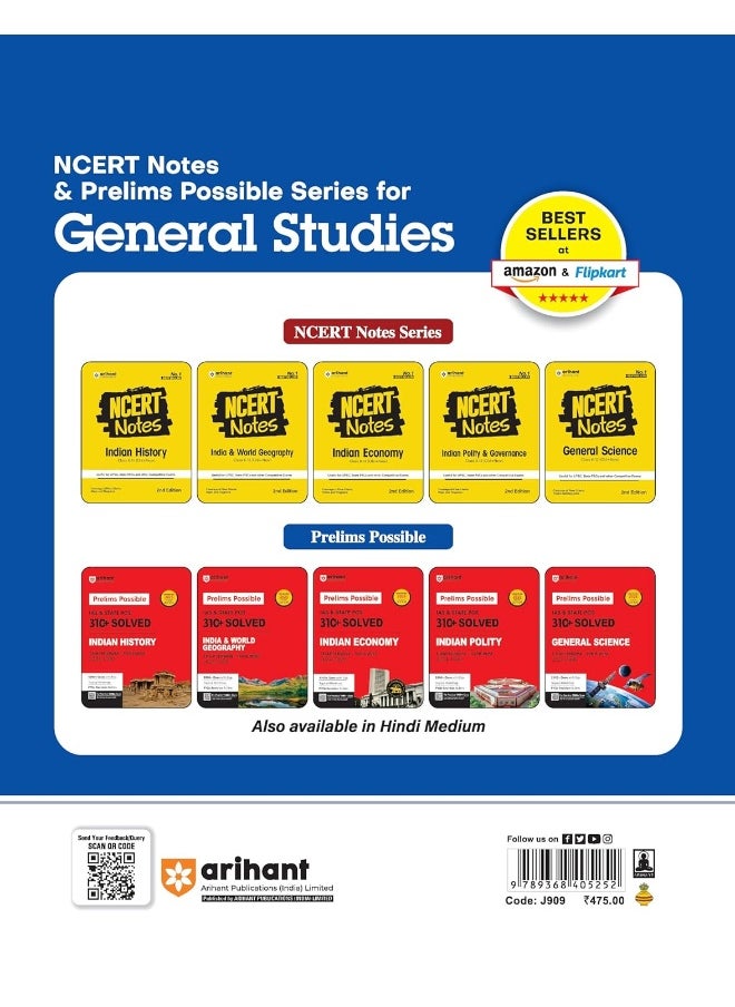 Arihant UPPCS Topicwise Solved Papers for General Studies & CSAT | 28 Papers with Detailed Explanations, 3500+ Questions, Topically Divided, Free 2 Online Mock Tests  - Image 2