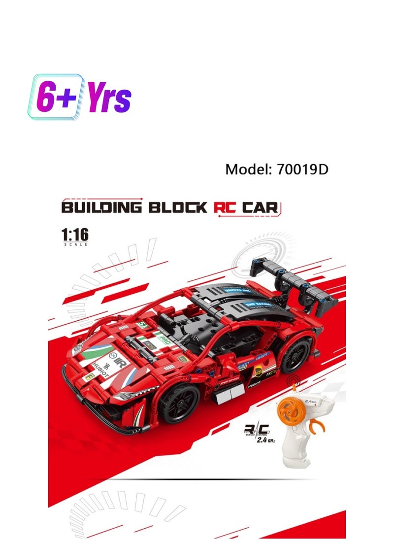 Generic 70019D Remote control car model Building Toy Set (440 Pieces) 6+ Years  - Image 1