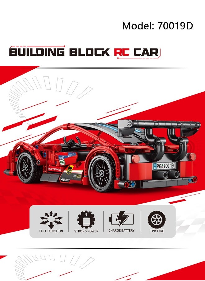 Generic 70019D Remote control car model Building Toy Set (440 Pieces) 6+ Years  - Image 2
