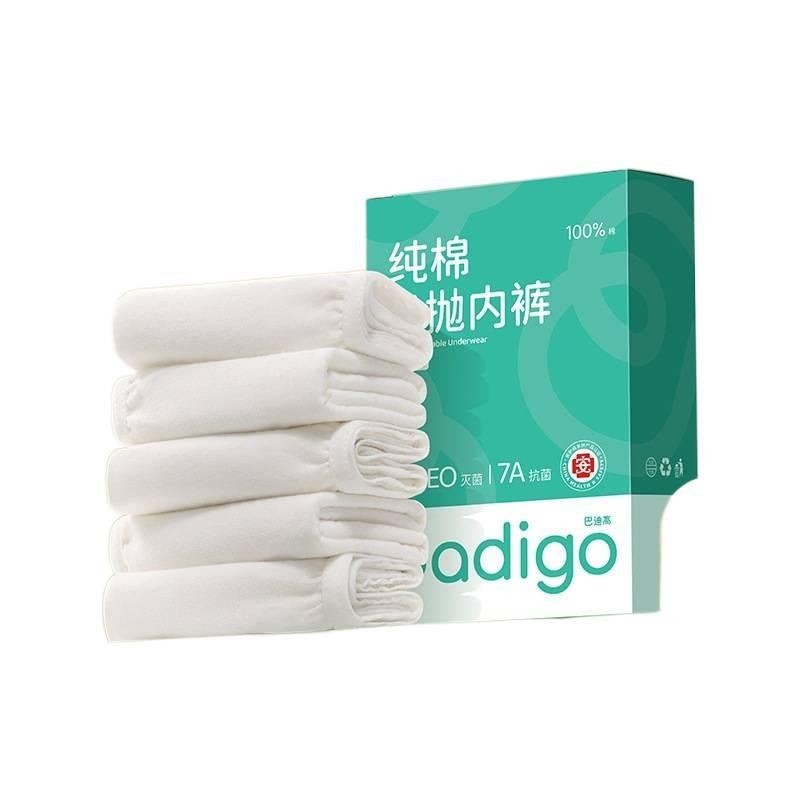 4 Pack Disposable Underwear Women High Waist Cotton Postpartum Travel Hotel No Wash Size L for 45kg 55kg for Desk Setup - Image 2