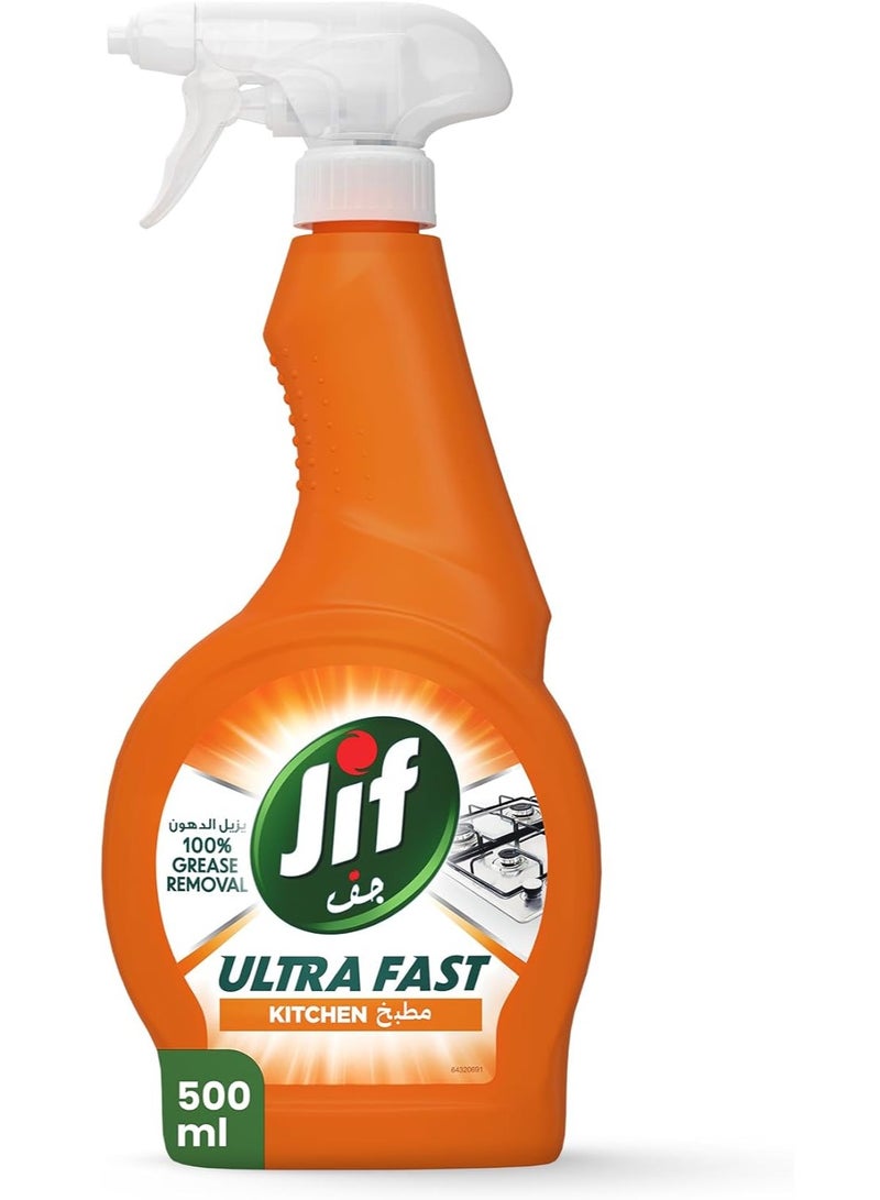 Jif Kitchen Cleaner Spray 500 ML - Image 1