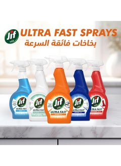 Jif Kitchen Cleaner Spray 500 ML  - Image 3