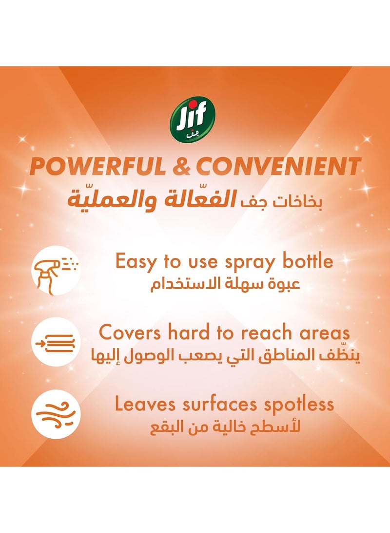 Jif Kitchen Cleaner Spray 500 ML - Image 5