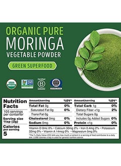 Kuli Kuli Moringa Vegetable Powder 74 Oz  - Image 5