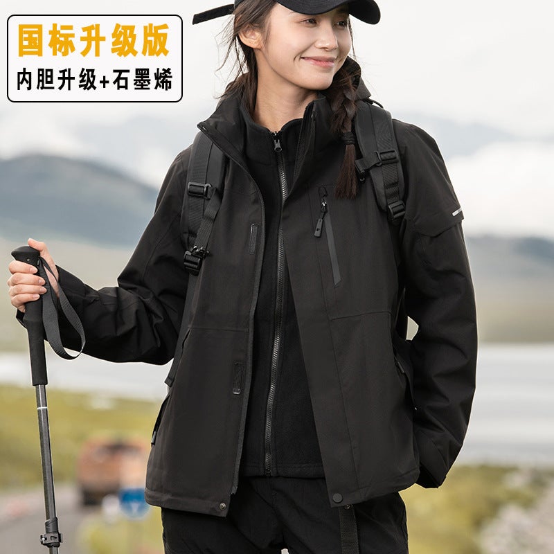 3-in-1 Outdoor Jacket for Men and Women, Windproof Waterproof Warm Hiking Cycling Mountaineering Coat