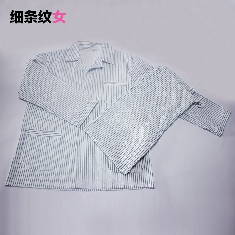 Women'S Hospital Gown Long Sleeve Suit Hospital Gown Patient Home Gown Patient Gown Patient Gown Patient Gown - Image 1