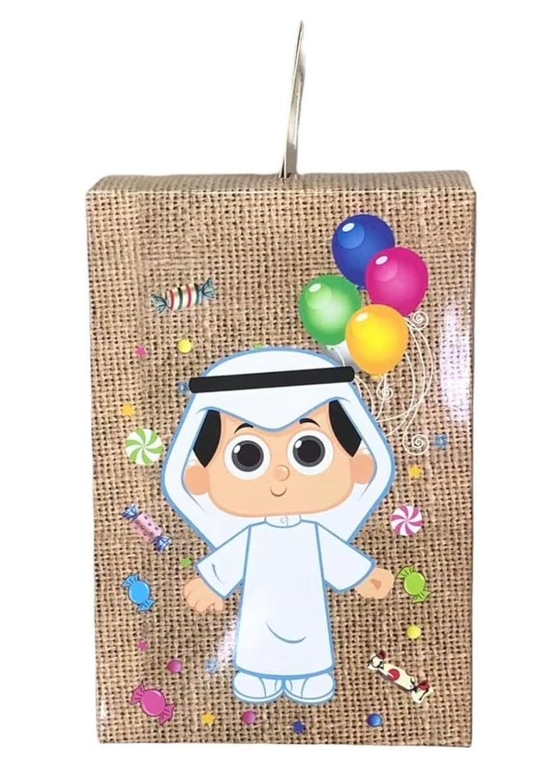 مجموعة صناديق حق الليلة للأطفال من إيه آر إتش  | تصميم احتفالي تقليدي | عبوة من 12 قطعة | صناديق احتفالية عربية مزخرفة | احتفالات رمضان والعيد - Image 2