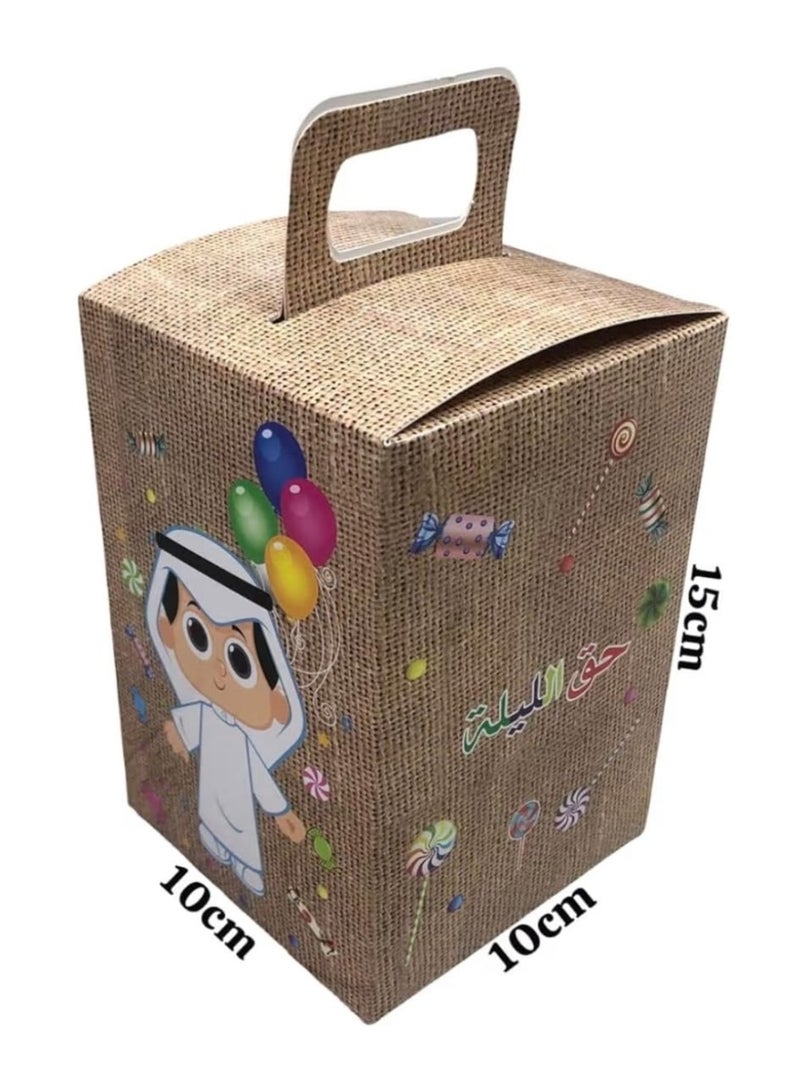 مجموعة صناديق حق الليلة للأطفال من إيه آر إتش  | تصميم احتفالي تقليدي | عبوة من 12 قطعة | صناديق احتفالية عربية مزخرفة | احتفالات رمضان والعيد - Image 1