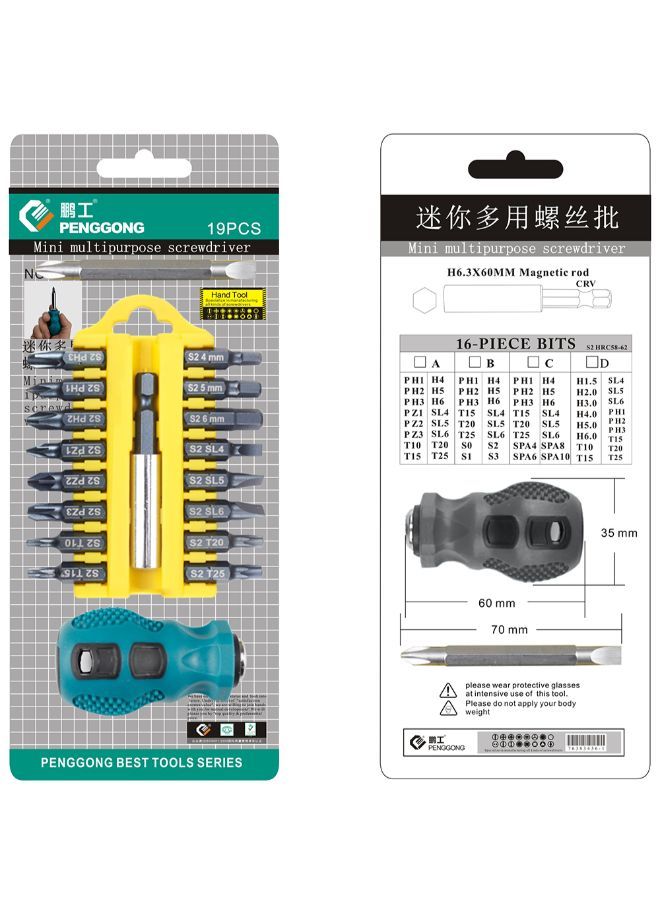 NIBEMINENT 19-Piece Mini Multi Purpose Screwdriver Set Green 0.187kg - Image 3