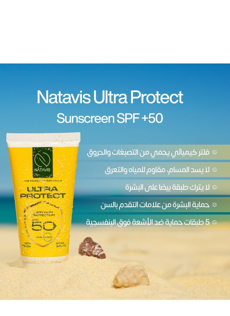 NATAVIS - Ultra-Protect SPF 50+ - With -Organic Broad Spectrum UV Filters - Image 1
