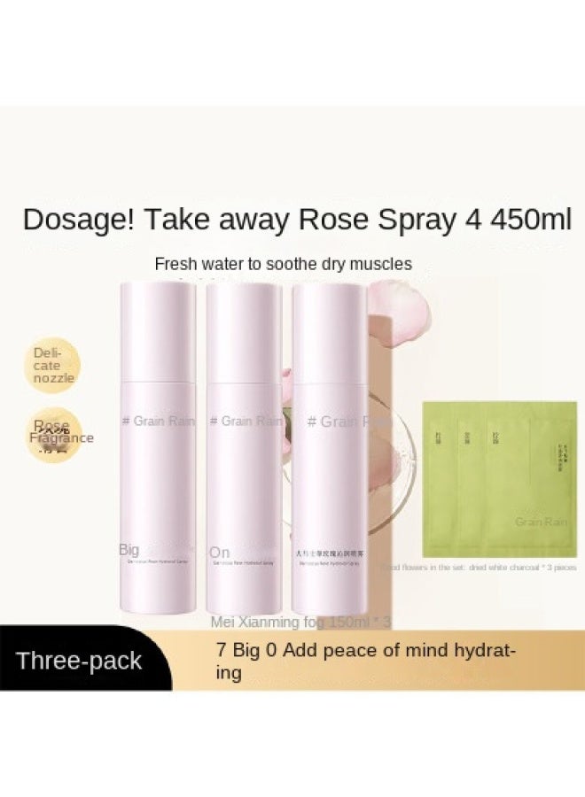 【Bulk Pack】 مجموعة من 3 قطع بخاخ الورد المرطب، تونر لترطيب يومي وتهدئة العناية بالبشرة الجافة - Image 2