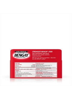 Bengay Ultra Strength Cream, 4-Ounce Tubes (Pack of 3)  - Image 2