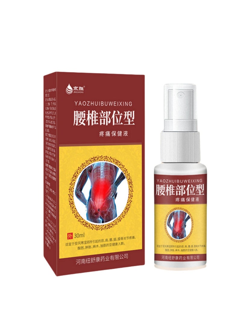 Lumbar Spray, Relieves Back Pain, Plant Herbal Ingredients, Suitable For Shoulders, Neck, Waist, Legs, Knee Joints And Other Parts - Image 1