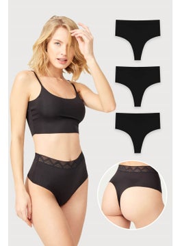 COTTONHILL Basic High Waist Laser Cut Thong Panties 3 Pack - 4  - Image 1