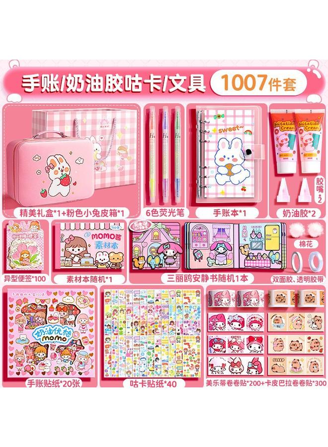 Bluejw Hand Account Suit Gift Box Hand Account Book Girl's Cute Toy Hand Account Book Girl's Children's Stationery June 1 Children's Day Full - Image 1