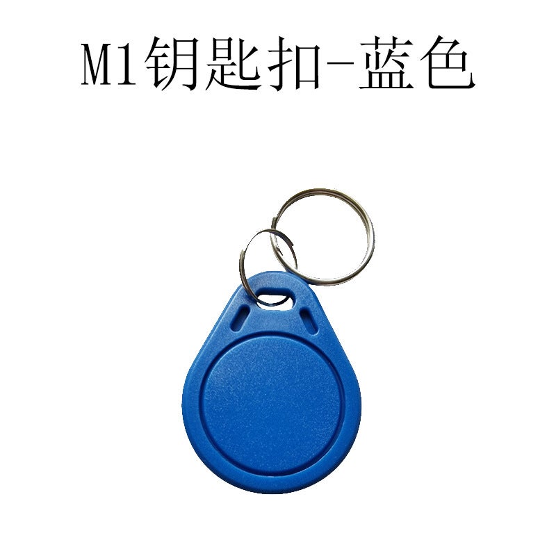 Ic Authorization Card, Add-On Card M1 Property Access Card, Elevator Card, F08 Card, Sensitive Sensor, Sale Ic Chip - Image 1