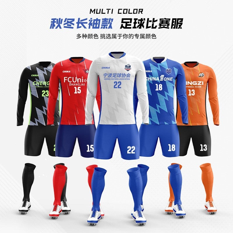 Children's Clothing Men's and Women's Long-sleeved Short-sleeved Volleyball Clothing Primary and Middle School Students Football Clothing Competition Sports Volleyball Training Team Clothing - Image 2