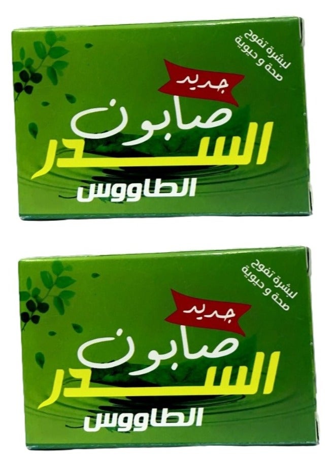 Taous 2 Pcs El sider soap 140 Gm - Image 1