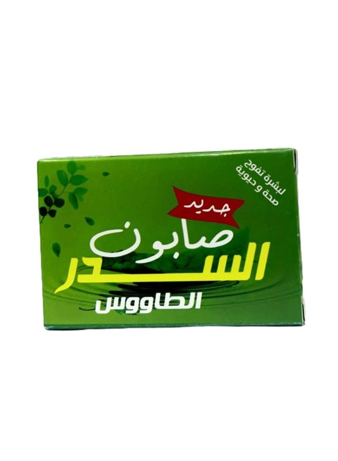 Taous 2 Pcs El sider soap 140 Gm - Image 2