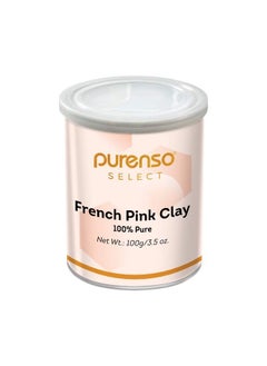 PURENSO Select French Pink Clay Powder 100G  - Image 1