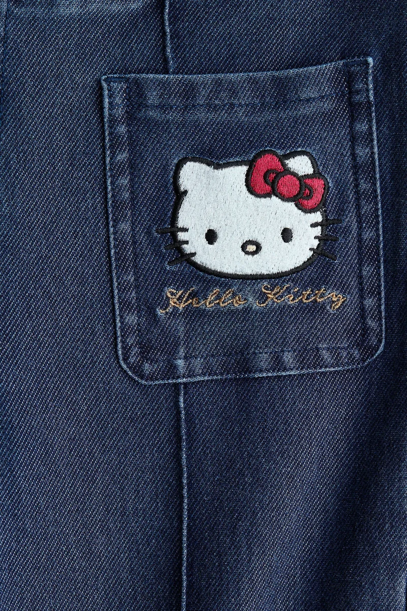 اتش اند ام جغينغز واسع بمظهر الدنيم