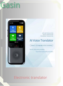 Electronic translator