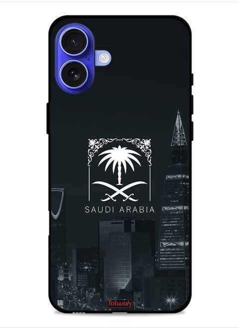 Apple iPhone 16 Plus Protective Case Cover Saudi Arabia
