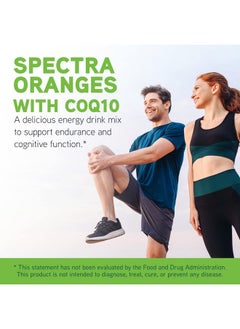 Davinci DAVINCI Labs Spectra Orange - Natural Energy Support Drink Supplement - Herbal Extracts Support Endurance, Metabolism & Brain Function* - Vegetable & Fruit Powder Supplement - 30 Servings (300 g)  - Image 3
