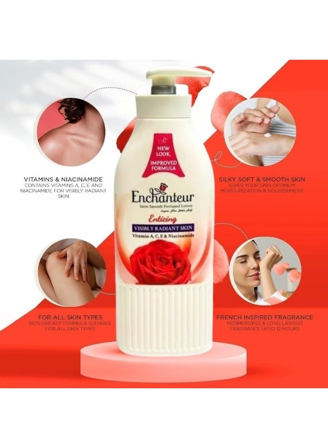 انشانتر إنشانتور  لوشن الجسم المعطر جذاب - 500 مل (قد يختلف شكل العبوة) - Image 4